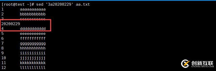Linux中Sed命令怎么用？