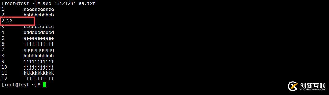Linux中Sed命令怎么用？