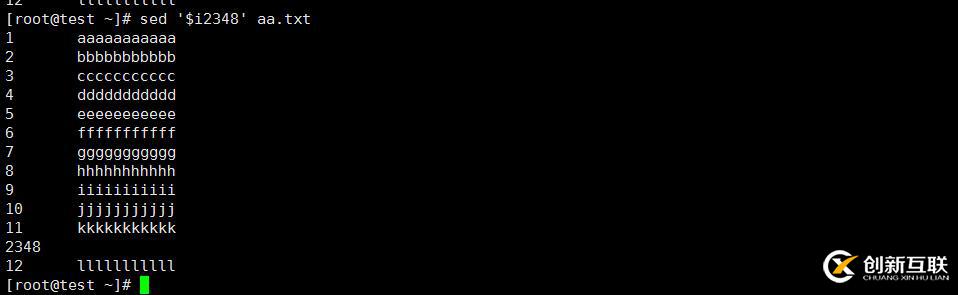 Linux中Sed命令怎么用？