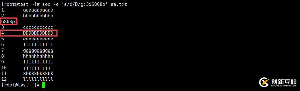 Linux中Sed命令怎么用？