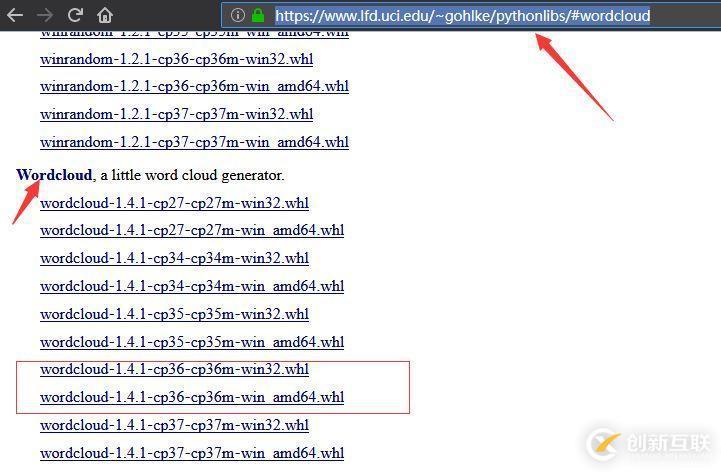 詳解Python如何生成詞云的方法