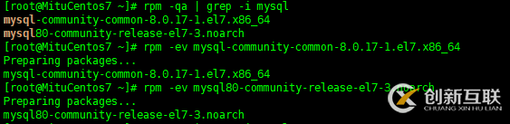 如何在Linux中徹底刪除Mysql 8.0服務(wù)