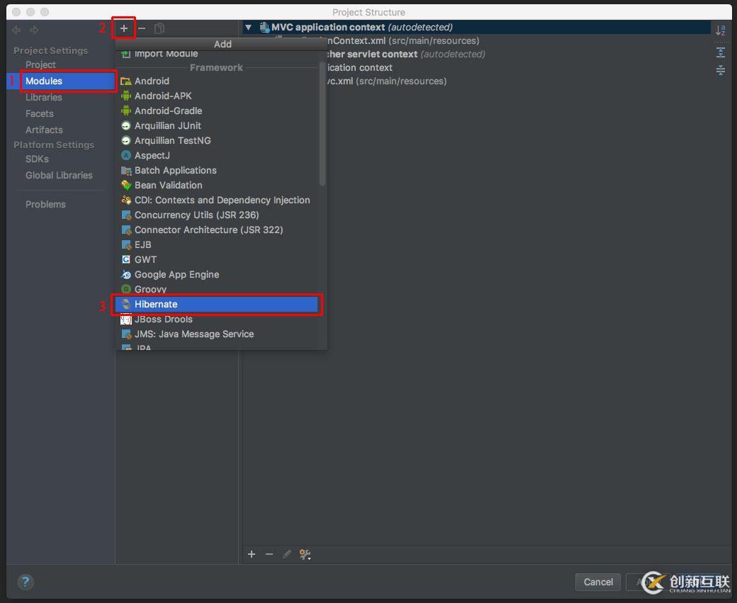 IntelliJ IDEA下自動(dòng)生成Hibernate映射文件以及實(shí)體類