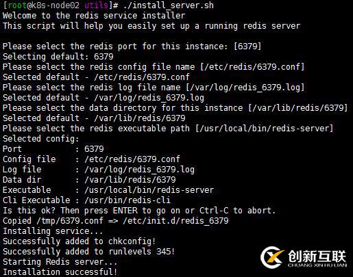 Redis五種數(shù)據(jù)類型