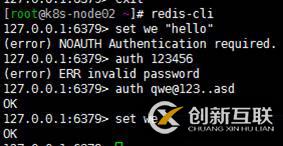 Redis五種數(shù)據(jù)類型