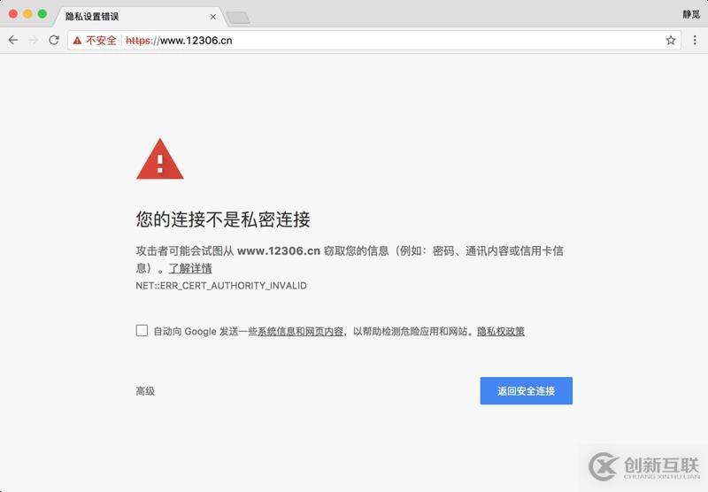 Python3網(wǎng)絡(luò)爬蟲(chóng)實(shí)戰(zhàn)-15、爬蟲(chóng)基礎(chǔ)：HTTP基本原理