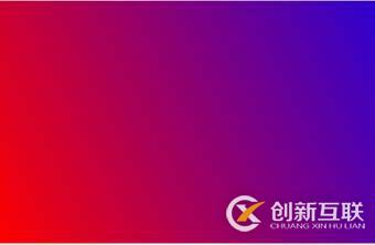 css3的線性漸變屬性的三種類(lèi)型