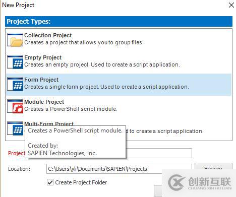Powershell Studio 創(chuàng)建 可視化界面