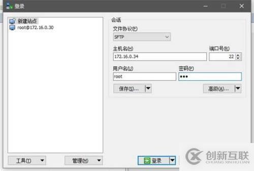 13.EVE-NG內(nèi)存不夠？教您擴(kuò)大虛擬內(nèi)存！