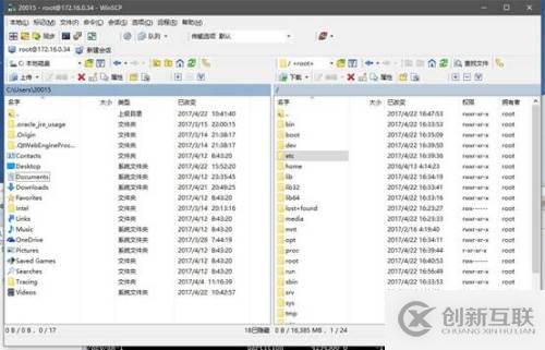 13.EVE-NG內(nèi)存不夠？教您擴(kuò)大虛擬內(nèi)存！