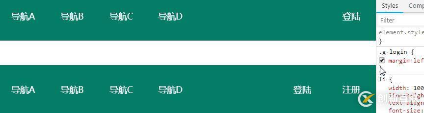 mysql數(shù)據(jù)庫事物的4個隔離級別概況