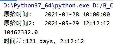 VS Code擴(kuò)展插件怎么在Python中使用