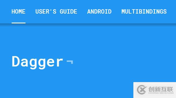 Dagger2原理及使用