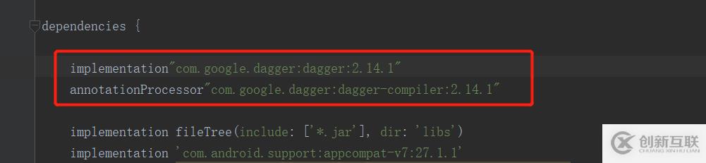 Dagger2原理及使用