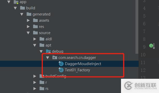 Dagger2原理及使用