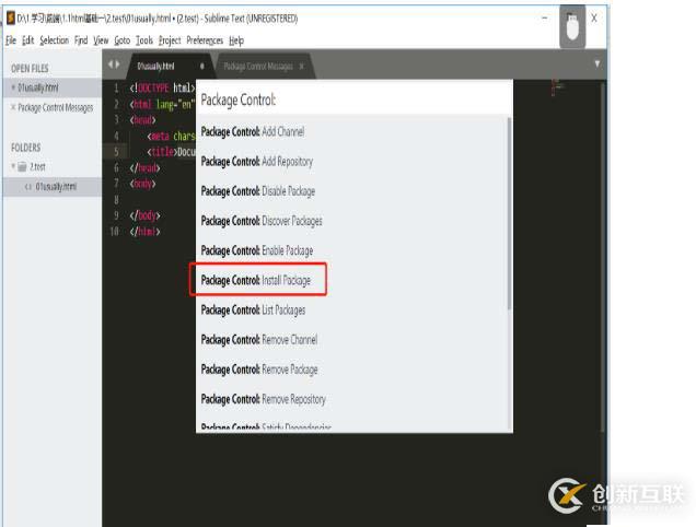 Sublime如何快速生成結(jié)構(gòu)代碼