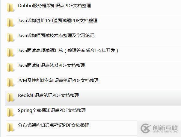 淺析如何設(shè)計一個億級網(wǎng)關(guān)