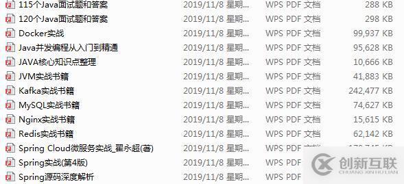 淺析如何設(shè)計一個億級網(wǎng)關(guān)
