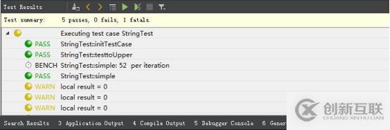Qt高級(jí)——QTestLib單元測(cè)試框架