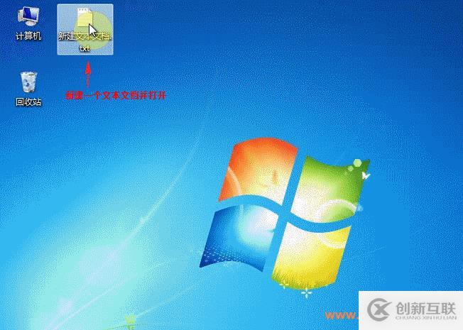 WEB前端學(xué)習筆記 四
