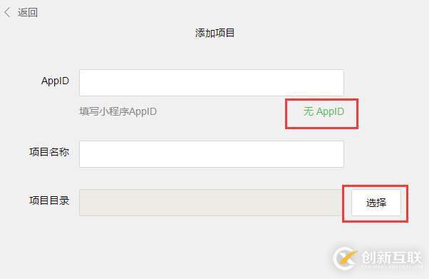 windows下如何搭建go語言開發(fā)環(huán)境