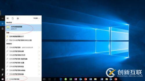 win10如何把u盤格式化為fat32格式