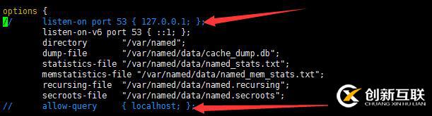 DNS正向解析 反向解析   轉(zhuǎn)發(fā)   子域    智能DNS