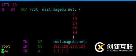 DNS正向解析 反向解析   轉(zhuǎn)發(fā)   子域    智能DNS
