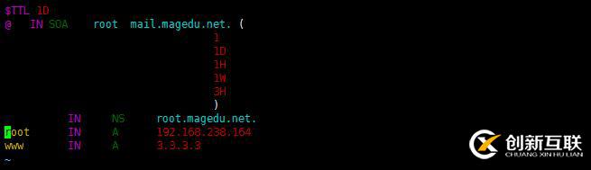 DNS正向解析 反向解析   轉(zhuǎn)發(fā)   子域    智能DNS