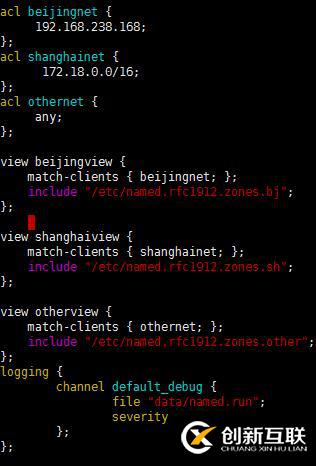 DNS正向解析 反向解析   轉(zhuǎn)發(fā)   子域    智能DNS