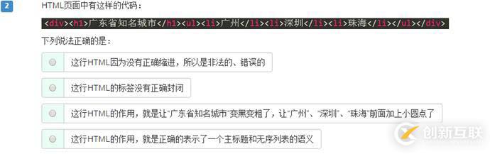 如何實現(xiàn)Groovy的本地安裝和Eclipse插件的配置