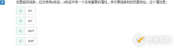 如何實現(xiàn)Groovy的本地安裝和Eclipse插件的配置