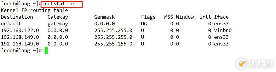 Linux網(wǎng)絡(luò)基本配置
