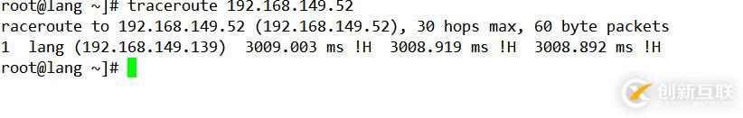 Linux網(wǎng)絡(luò)基本配置