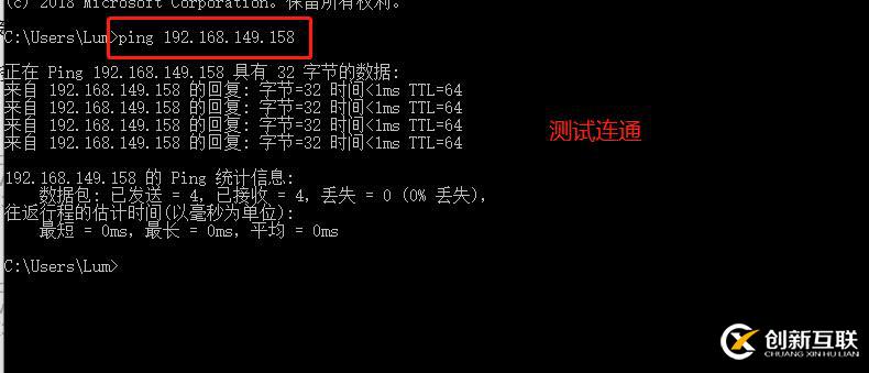 Linux網(wǎng)絡(luò)基本配置