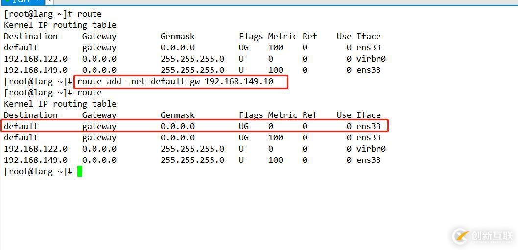 Linux網(wǎng)絡(luò)基本配置