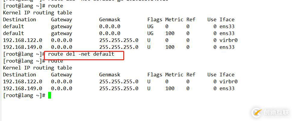 Linux網(wǎng)絡(luò)基本配置