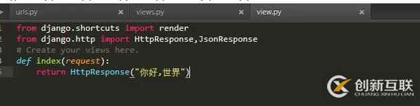 如何在Python項(xiàng)目中利用Django框架實(shí)現(xiàn)一個(gè)支付寶付款功能