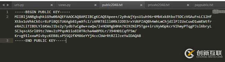 如何在Python項(xiàng)目中利用Django框架實(shí)現(xiàn)一個(gè)支付寶付款功能