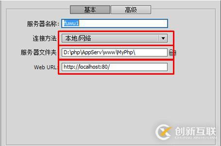 怎么在dw打開(kāi)php項(xiàng)目