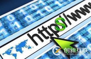 http證書怎么申請怎么買