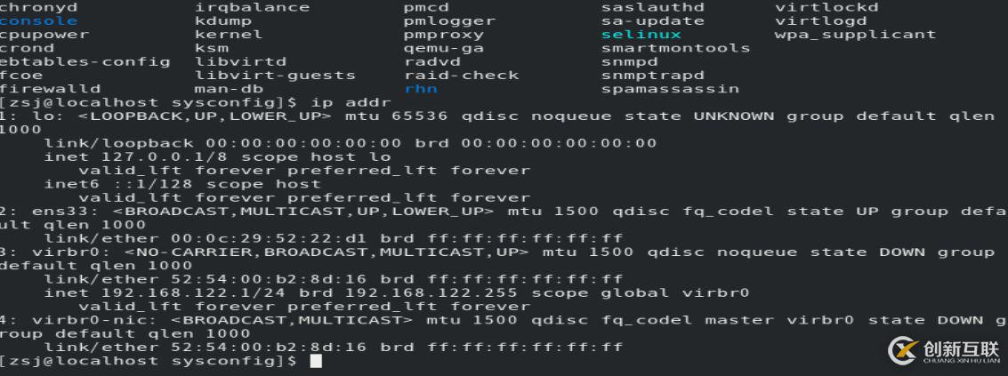 VMWARE下復(fù)制centos8虛擬機(jī)導(dǎo)致IP丟失問(wèn)題處理