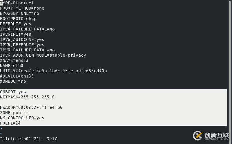 VMWARE下復(fù)制centos8虛擬機(jī)導(dǎo)致IP丟失問(wèn)題處理
