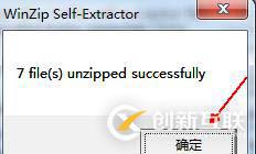 Nuxt.js中router-link與nuxt-link有哪些區(qū)別