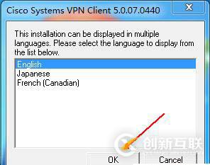 Cisco ASA防火墻實(shí)現(xiàn)遠(yuǎn)程訪問(wèn)虛擬專用網(wǎng)——Easy虛