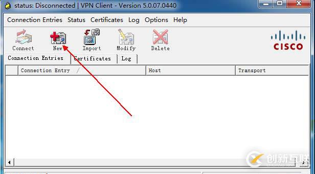 Cisco ASA防火墻實(shí)現(xiàn)遠(yuǎn)程訪問(wèn)虛擬專用網(wǎng)——Easy虛