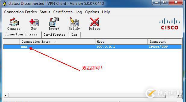 Cisco ASA防火墻實(shí)現(xiàn)遠(yuǎn)程訪問(wèn)虛擬專用網(wǎng)——Easy虛