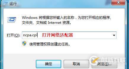Cisco ASA防火墻實(shí)現(xiàn)遠(yuǎn)程訪問(wèn)虛擬專用網(wǎng)——Easy虛