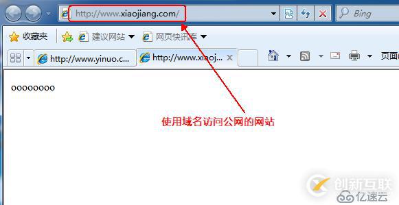 Cisco ASA防火墻實(shí)現(xiàn)遠(yuǎn)程訪問(wèn)虛擬專用網(wǎng)——Easy虛